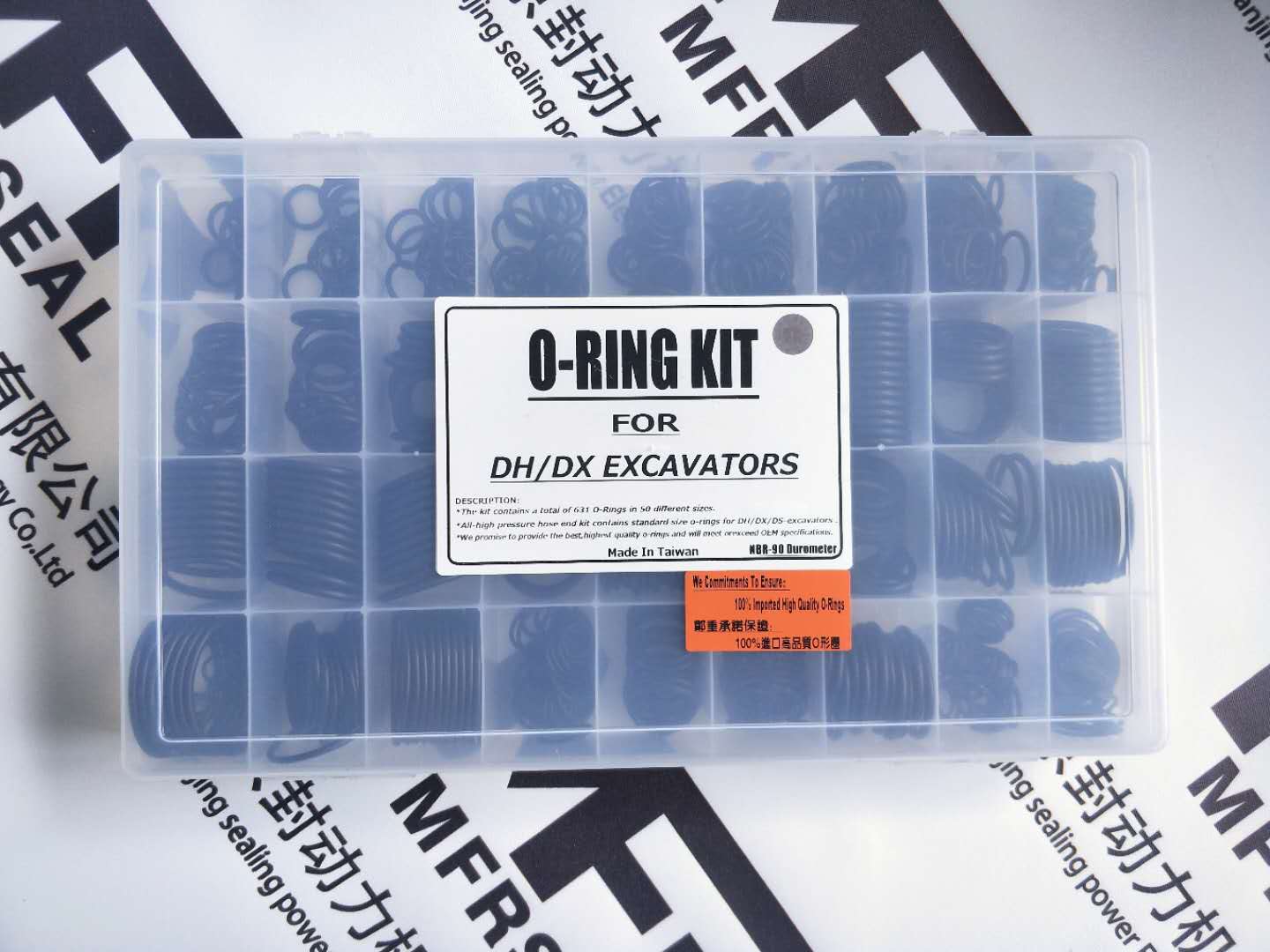 ɽDOOSANר ھװȦ EXCAVATOR BOX O-RING 